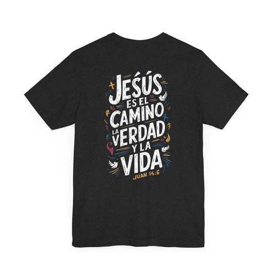 Christian Inspirational Tee, Faith-Based T-Shirt, Gifts for Believers, Unisex Casual Wear, Bible Verse Apparel, Spiritual Gift