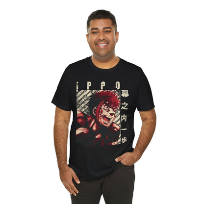 Anime-Inspired Unisex Short Sleeve Tee, Manga Fan Apparel, Graphic Tee, Casual Wear, Gift for Otaku, Ippo Inspired Shirt